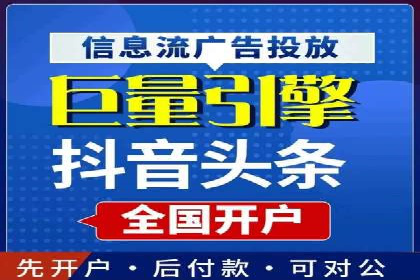 开户返点活动攻略：案例分析