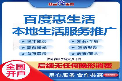 提升转化率的信息流广告优化全攻略及案例解析